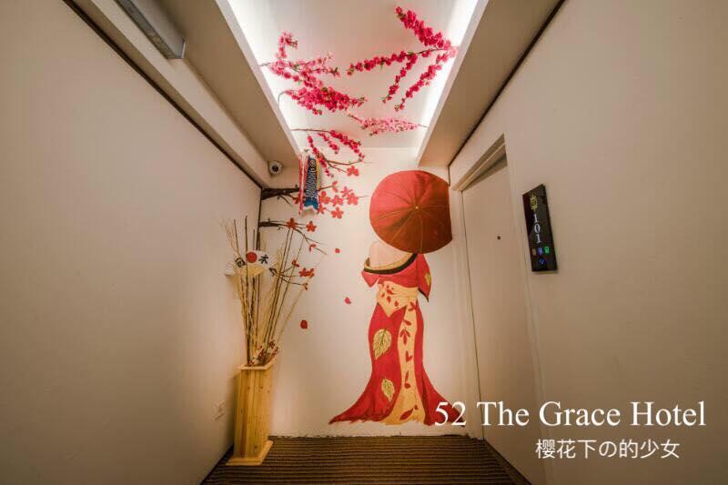 52 The Grace Hotel Muar Eksteriør billede